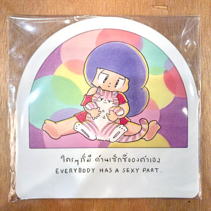 MAMUANG post card