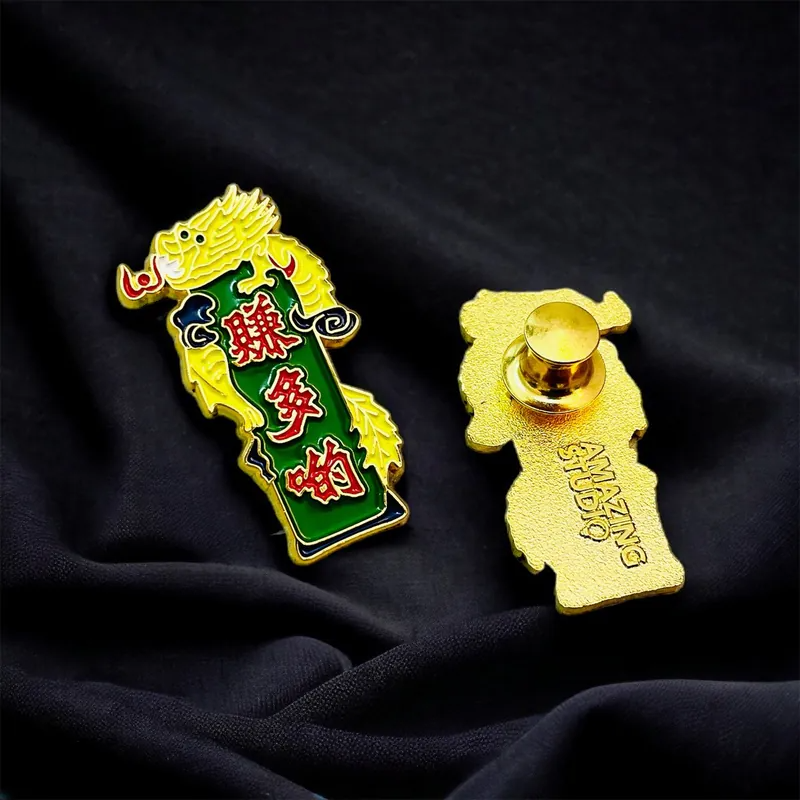 金屬徽章【港式霓虹 - 賺多啲】