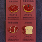 包狗狗襟章（ 0°C、180°C、240°C 及？？？°C）