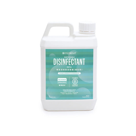 環保消毒除臭補充裝(2L)