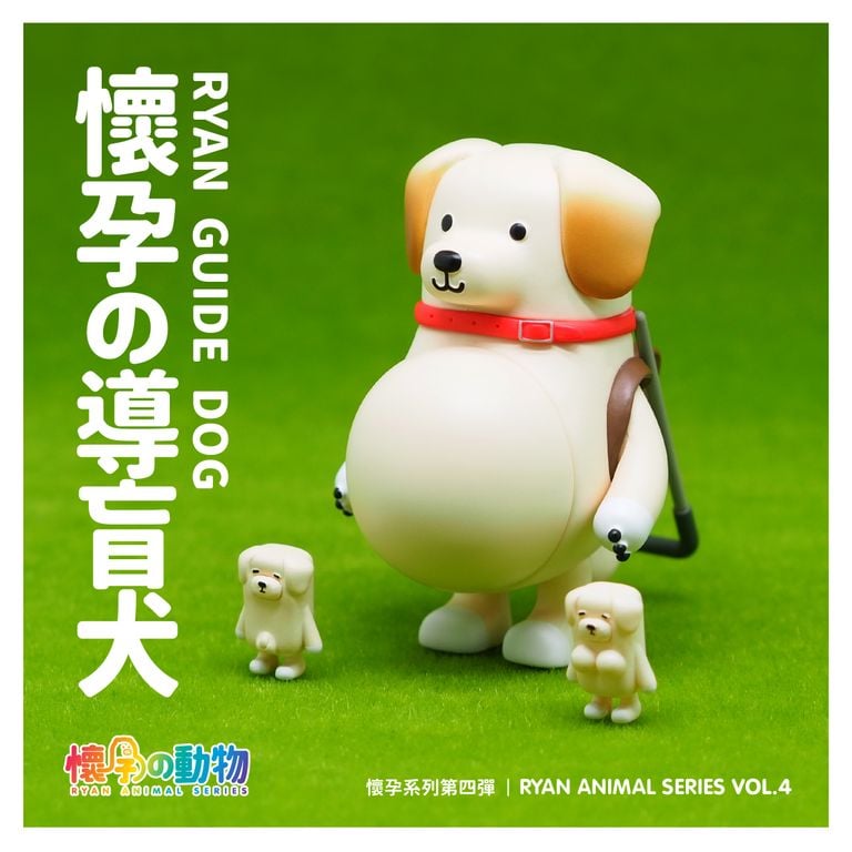 懷孕動物盲盒第四彈Ryan Animal Series Vol.4