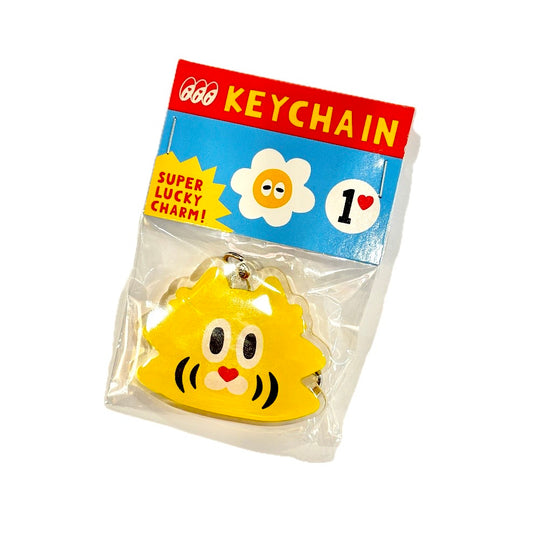 Acrylic Keychain (Yellow Tiger)