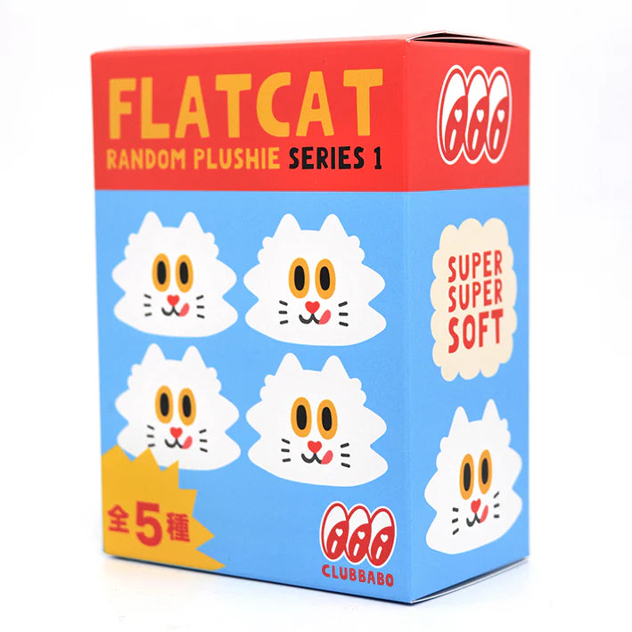 Plushie Blind Box series 1
