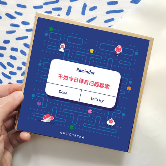 Wulichacha Greeting Card (不如今日俾自己輕鬆啲)