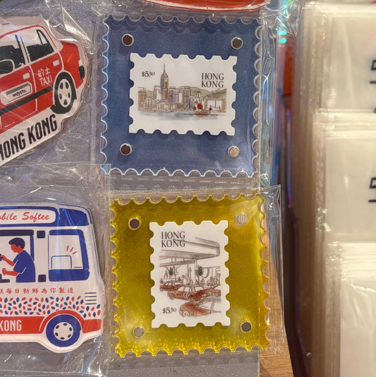 Stamp magnet / waysto.