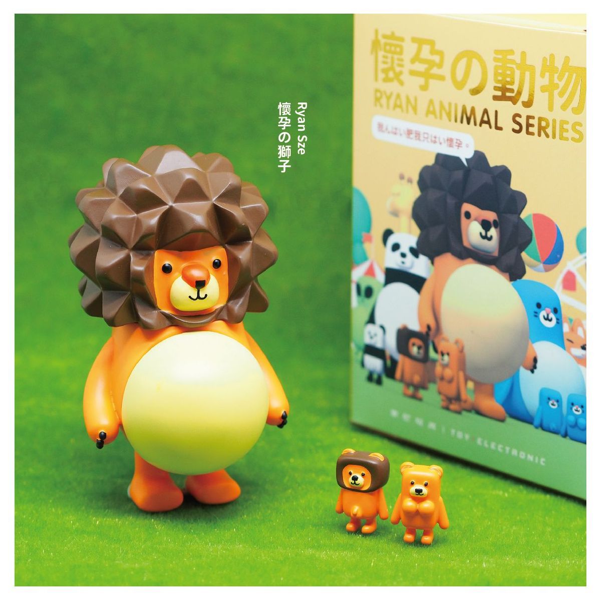 懷孕動物盲盒第二彈 Ryan Animal Series Vol.2