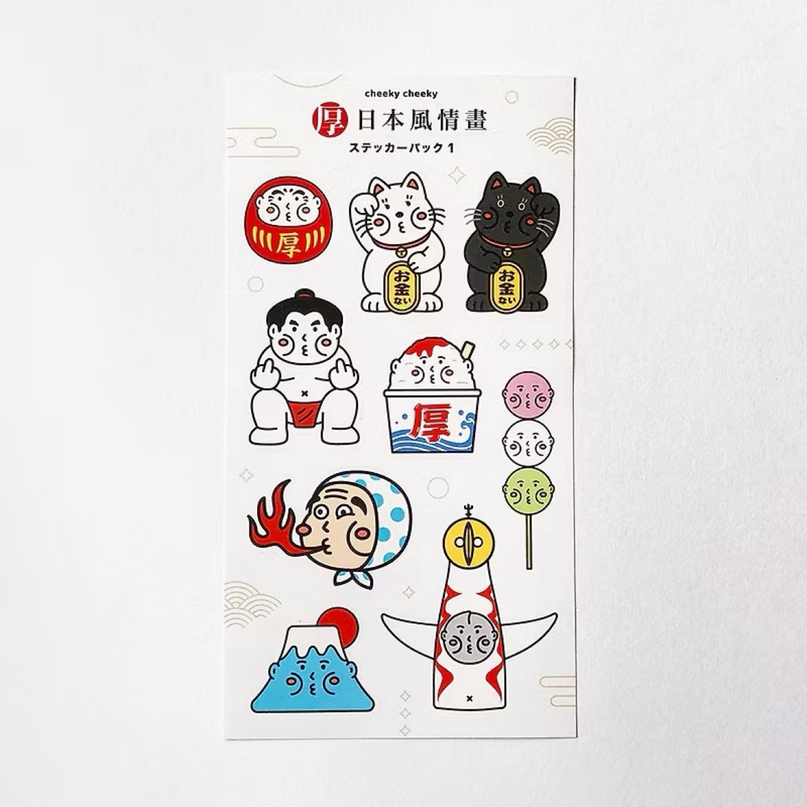 厚日本風情畫 Sticker Pack 1 貼紙