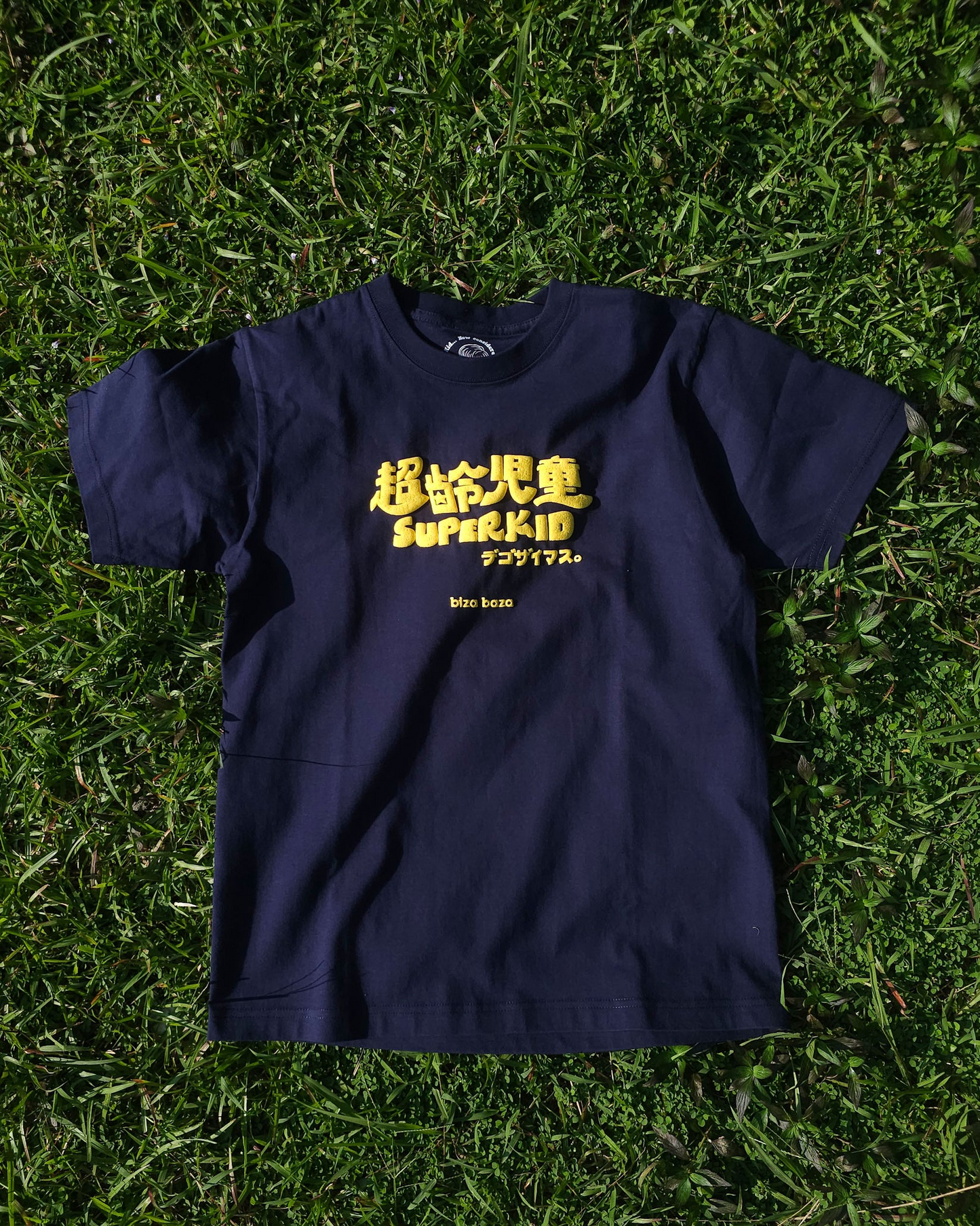 【Regular Size】超齡兒童 SuperKid 3D立體印花 T恤 - Navy