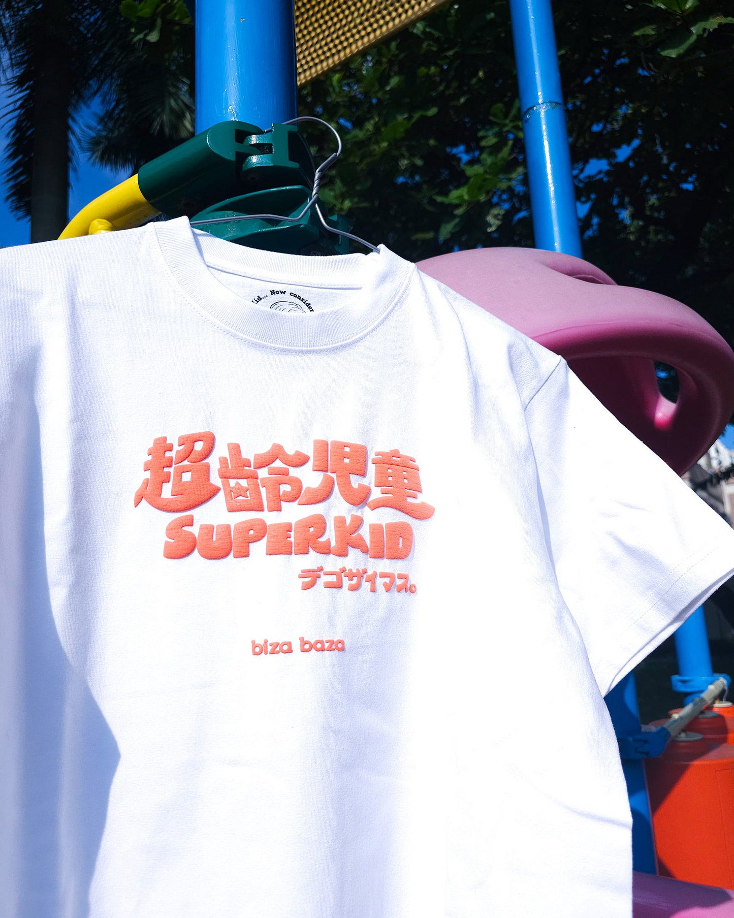 【Regular Size】超齡兒童 SuperKid 3D立體印花 T恤 - White