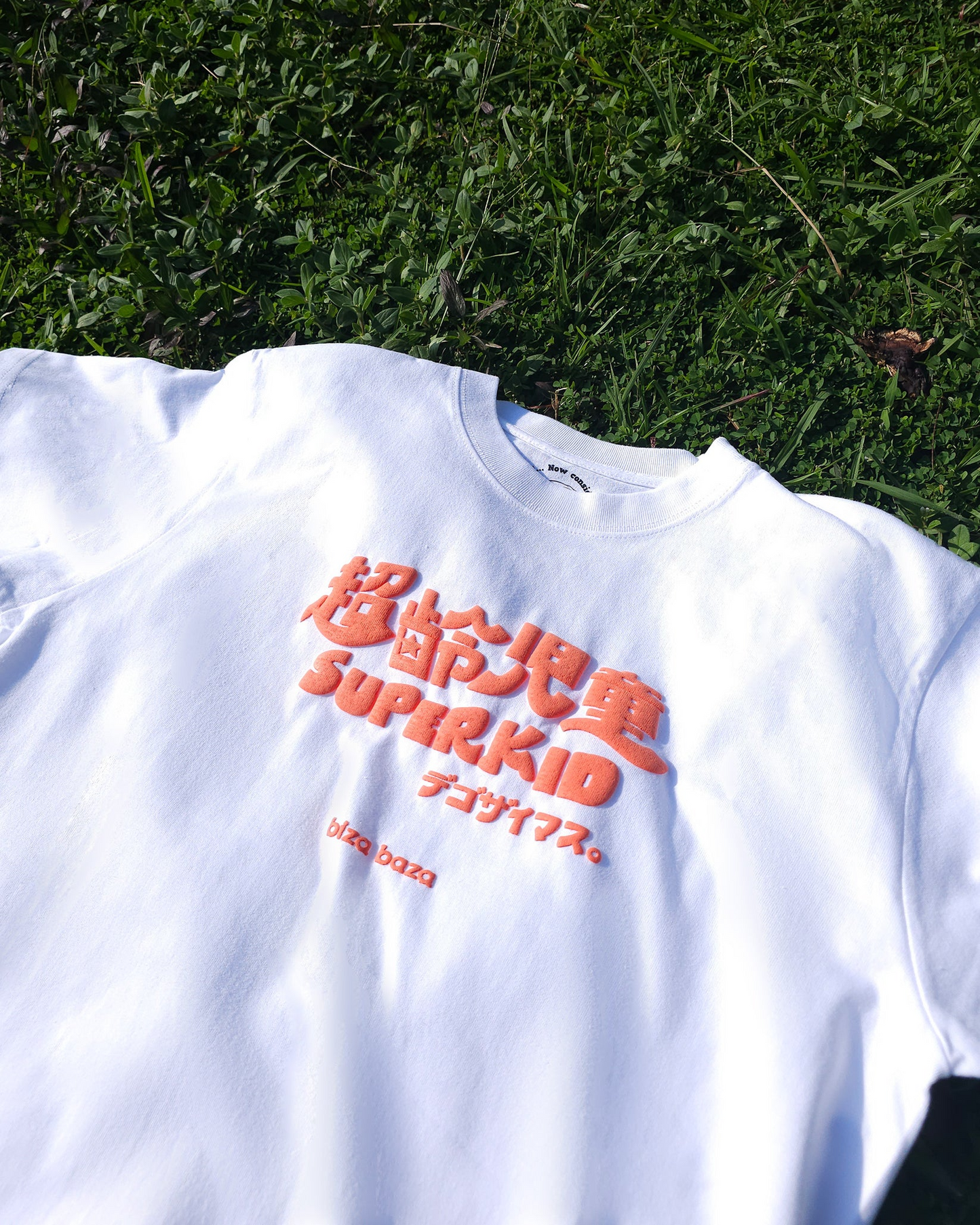 【Regular Size】超齡兒童 SuperKid 3D立體印花 T恤 - White