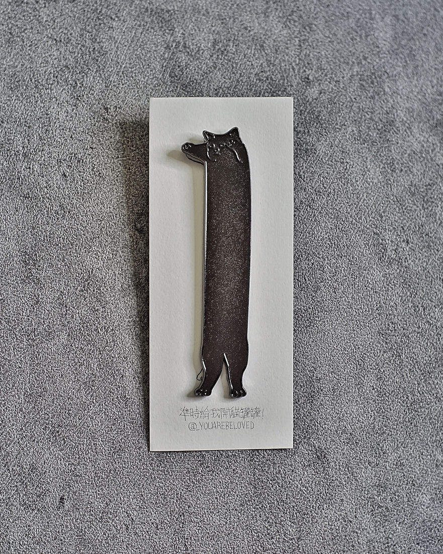 伸長長長貓 喵喵襟章 (黑/白/灰/深灰/淺灰/三色/純金/純銀/純黑)