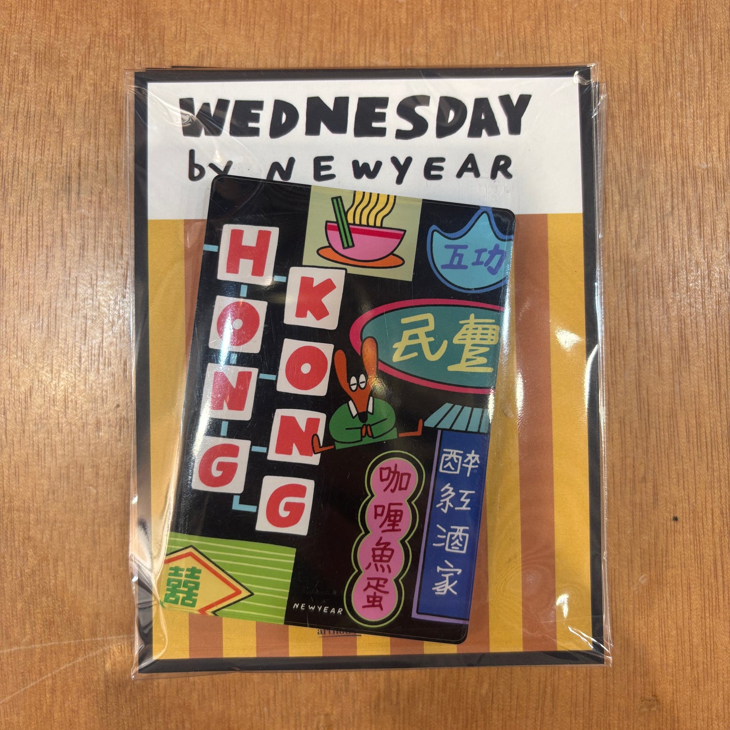 WEDNESDAY magnet