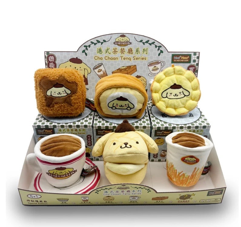Woof² Meow² • Pompompurin｜港式茶餐廳人寵系列玩具盲盒