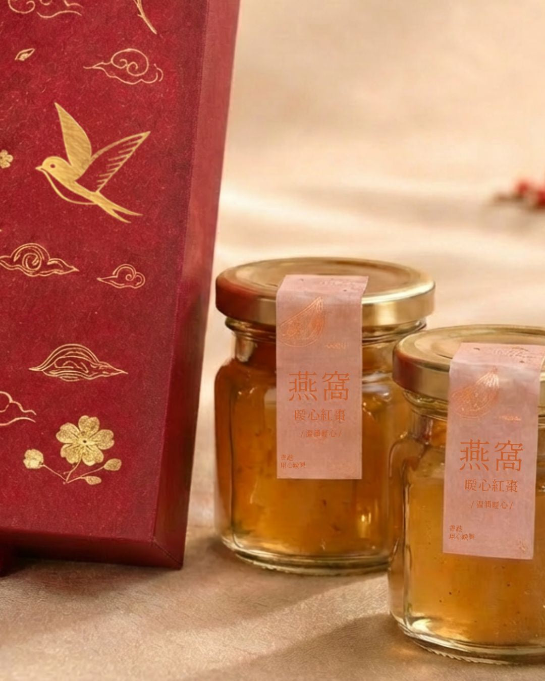 Nestiee 即食燕窩賀年禮盒 2026