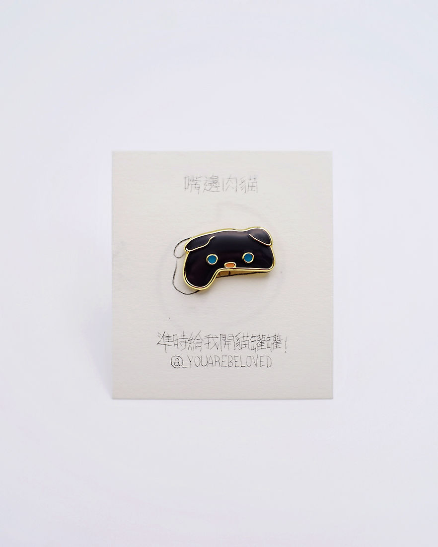 嘴邊肉貓 喵喵襟章
