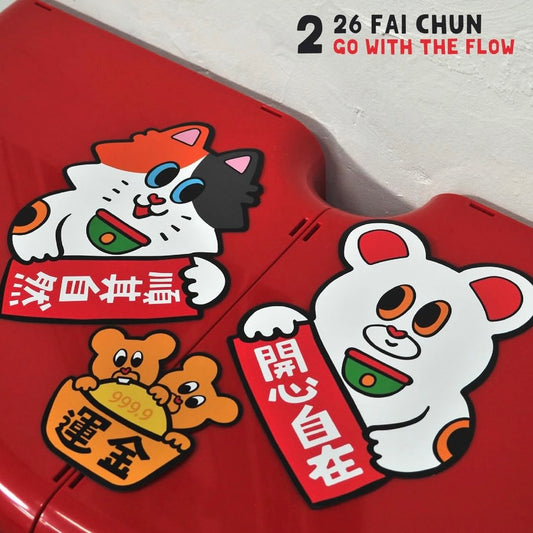 Fai Chun (Tri-maneki)