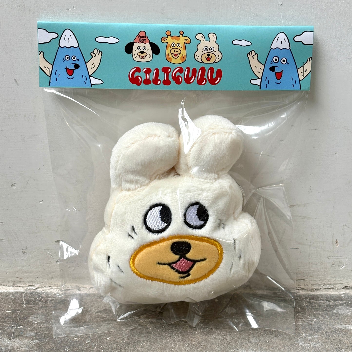 毛茸鎖匙扣 Teddy Bobo | Giligulu