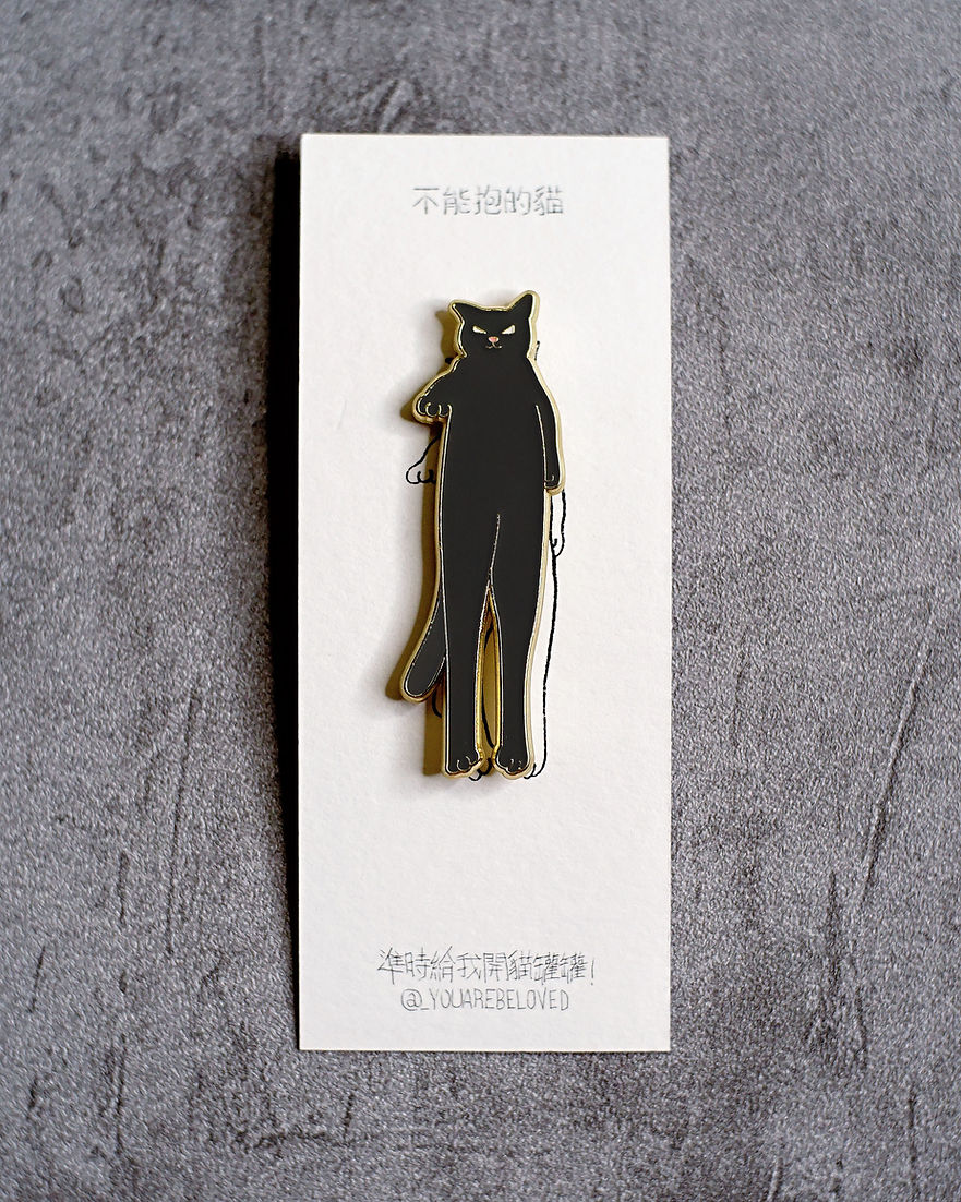 不能抱的貓 喵喵襟章 (打直打橫/打左斜/打右斜) (黑/白/灰)