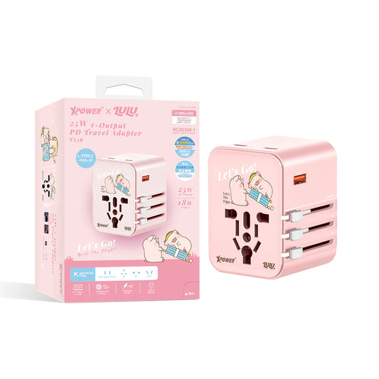 XPower x 罐頭豬LuLu🐷TA3B 25W 4輸出PD3.0/PPS旅行充電器