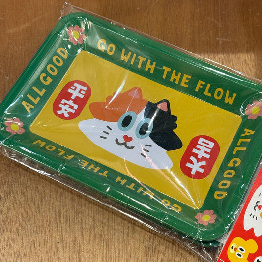 Metal Tray (Tri-maneki)