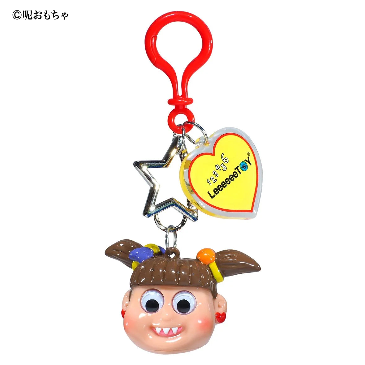 EARTHLY 大地の子 Keychain - Original Edition