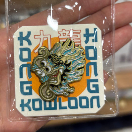 Kowloon Pin / waysto.