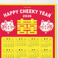 cheeky cheeky 2026 招財貓 A3 雙囍 復古風格 年曆海報