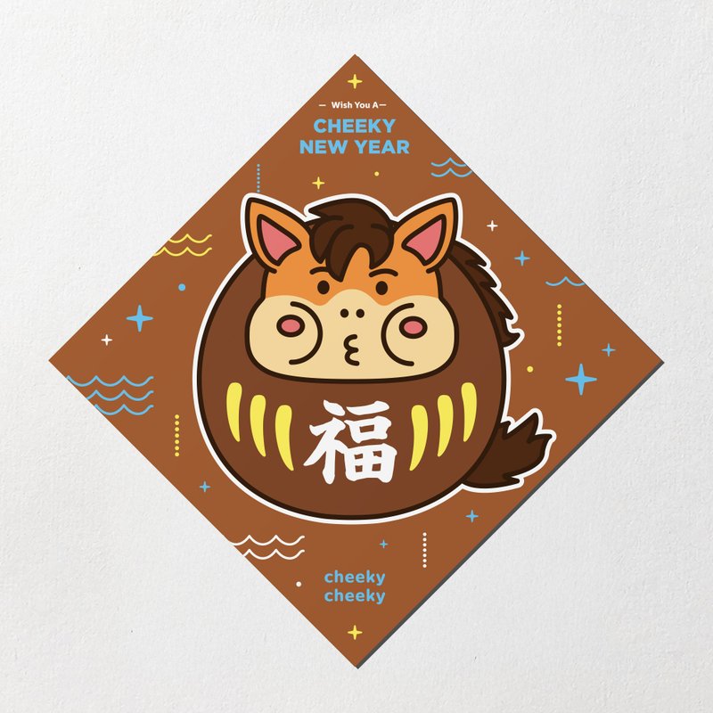 cheeky cheeky 馬年 2026 日本吉祥物 厚達摩 福到 方形揮春