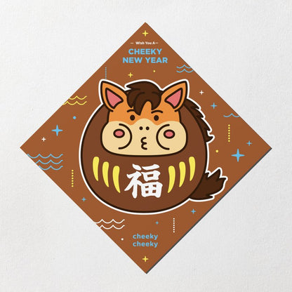 cheeky cheeky 馬年 2026 日本吉祥物 厚達摩 福到 方形揮春