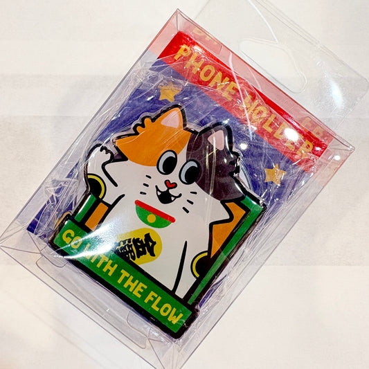 Phone Stand (Tri Maneki)