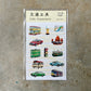 Sticker sheet / waysto.