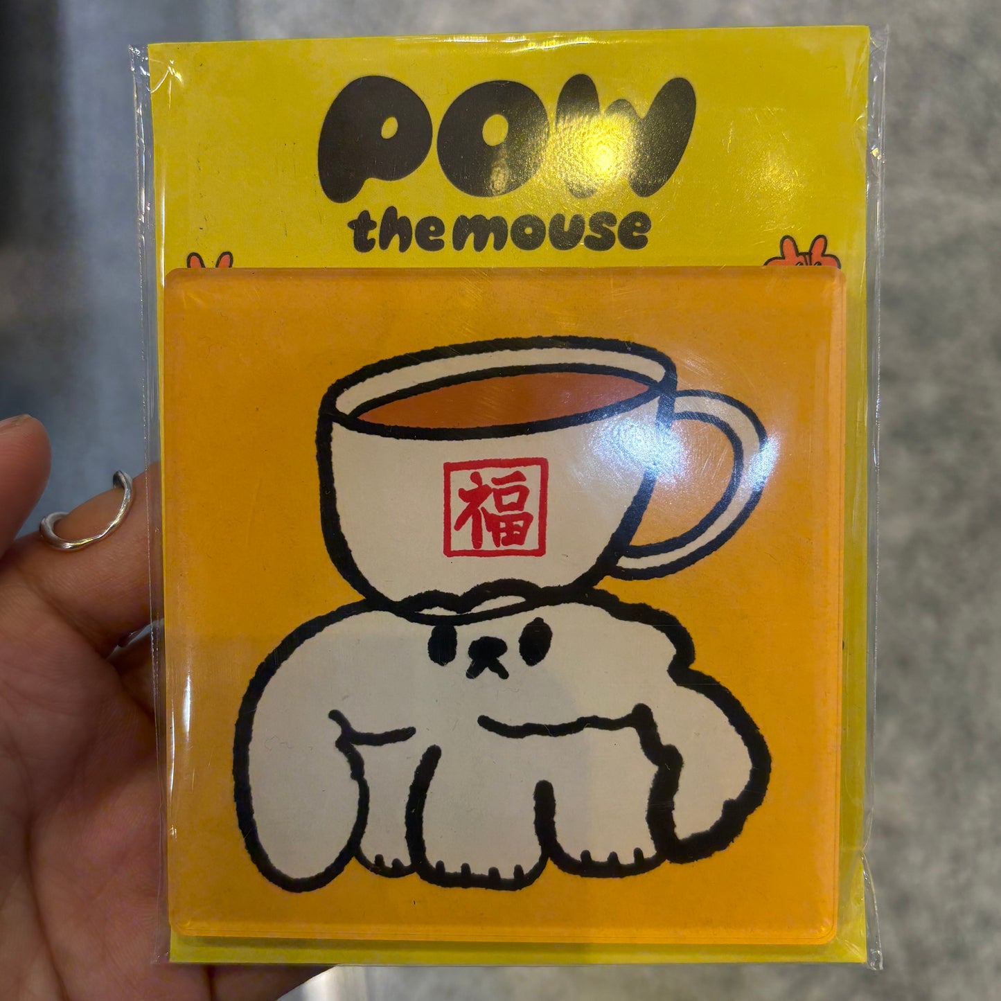 DAFFY magnet Hong Kong