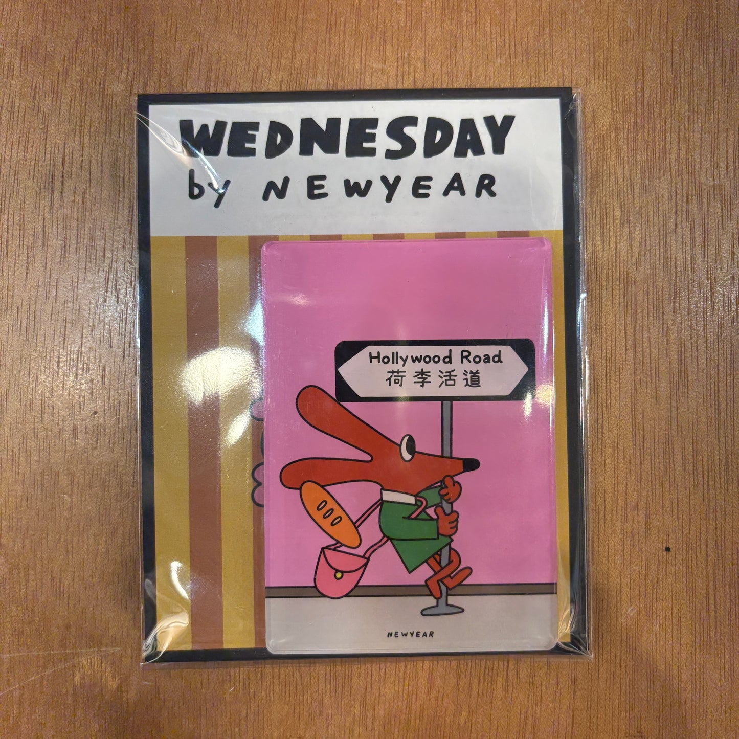 WEDNESDAY magnet