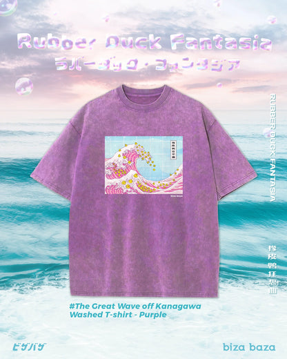 【Regular Size】Rubber Duck Fantasia: The Great Wave off Kanagawa Washed T shirt - Purple