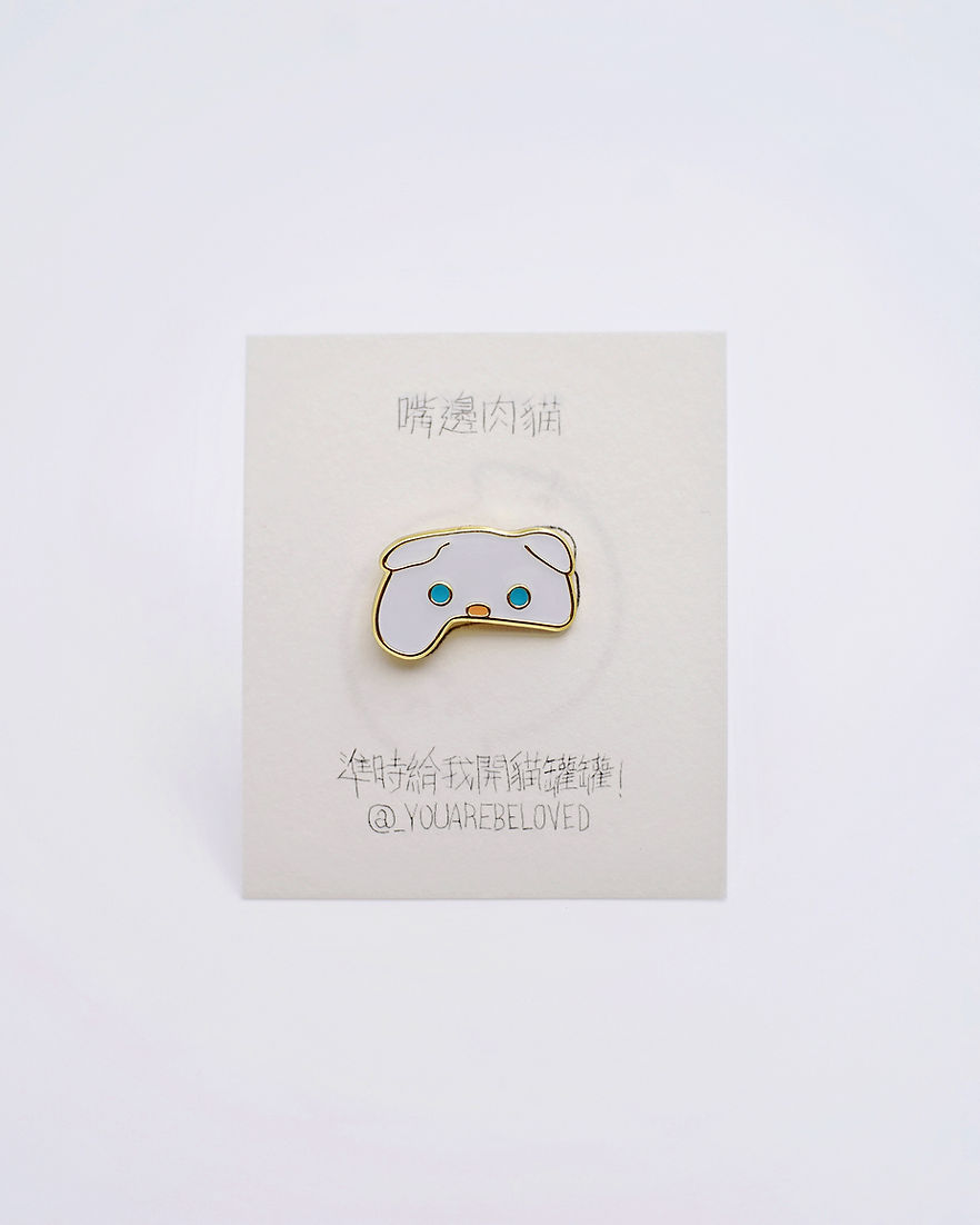 嘴邊肉貓 喵喵襟章