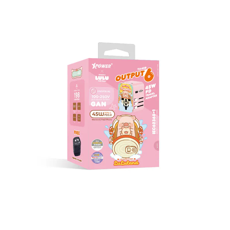 XPower x 罐頭豬LuLu🐷TA45B 45W 6輸出 PD3.0/PPS旅行充電器