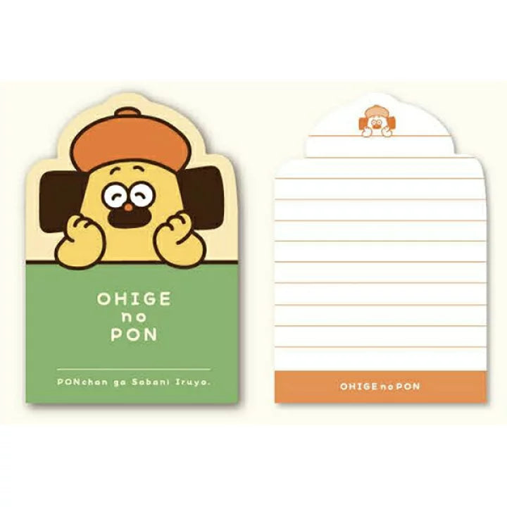 型抜きメモ帳_A Memo Pad