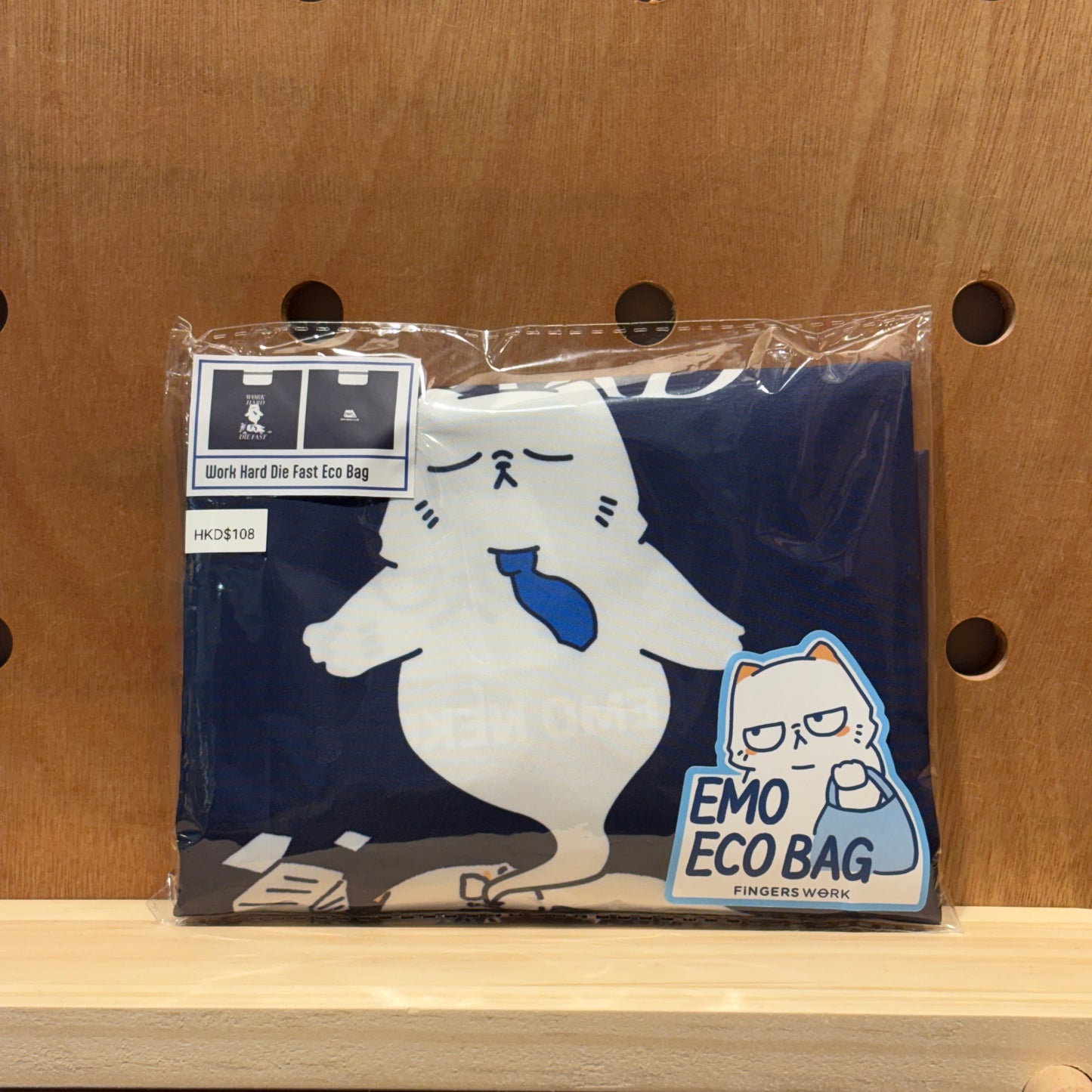 Work Hard Die Fast Tote Bag