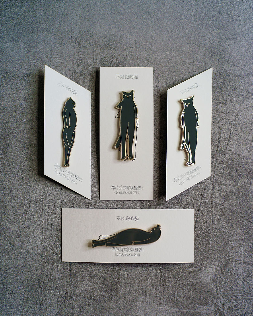 不能抱的貓 喵喵襟章 (打直打橫/打左斜/打右斜) (黑/白/灰)