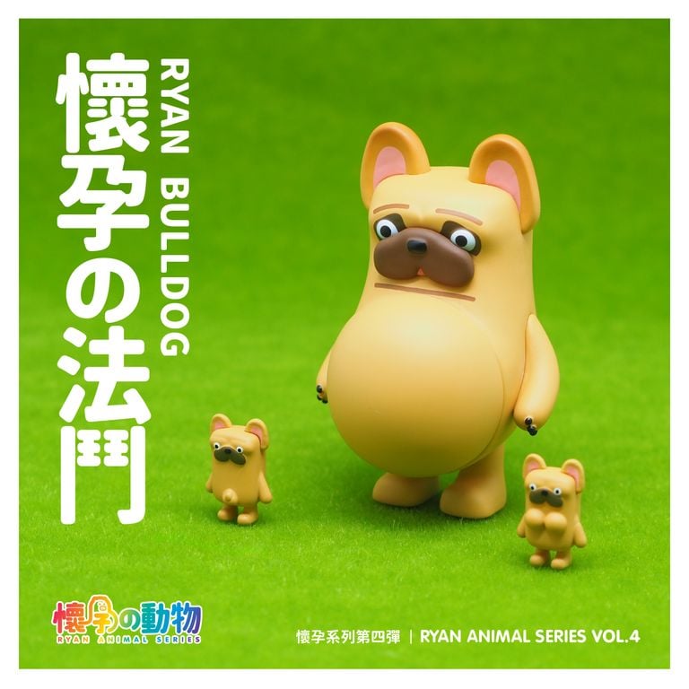 懷孕動物盲盒第四彈Ryan Animal Series Vol.4