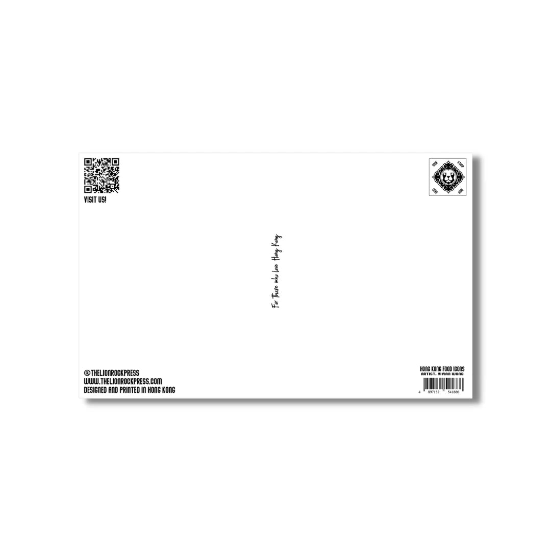 LRP POSTCARD: HONG KONG ICONS