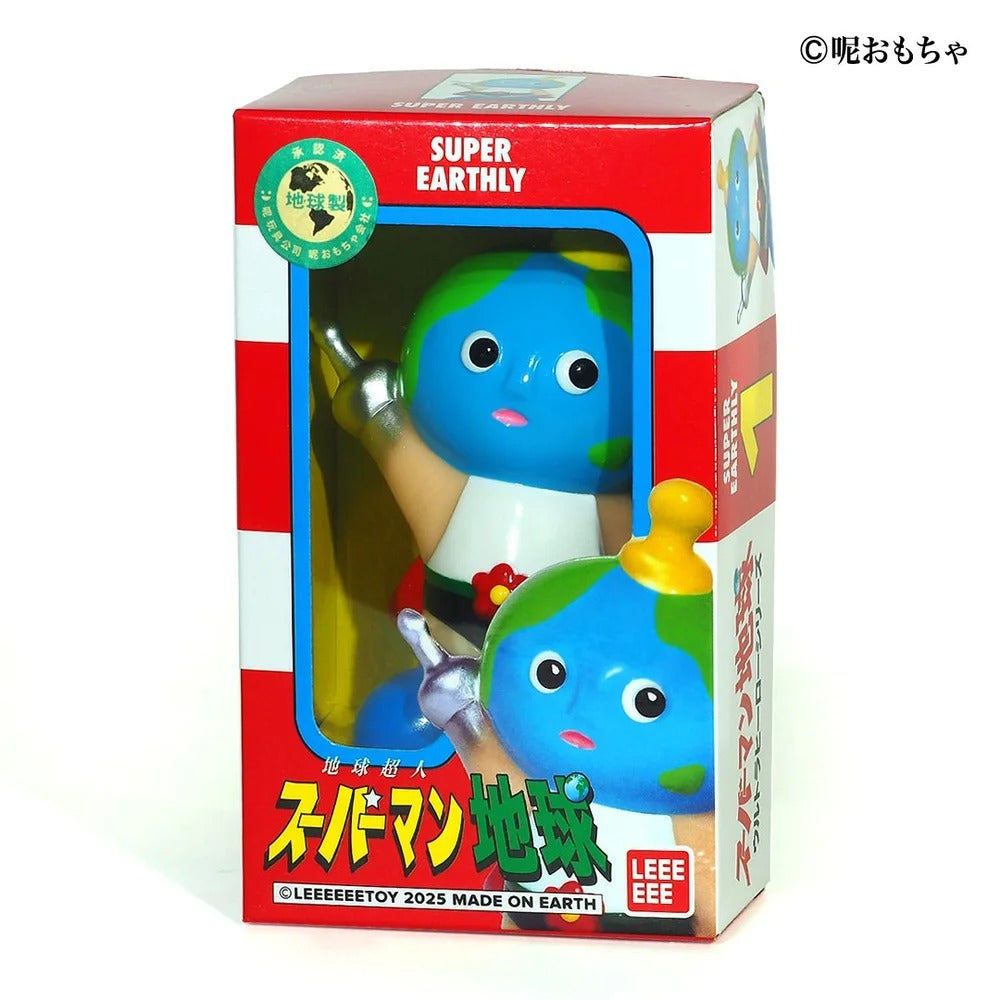 POCKET HERO SUPER EARTHLY ~ CUTE 地球超人 スーパーマン地球 - Original Edition 原版一期