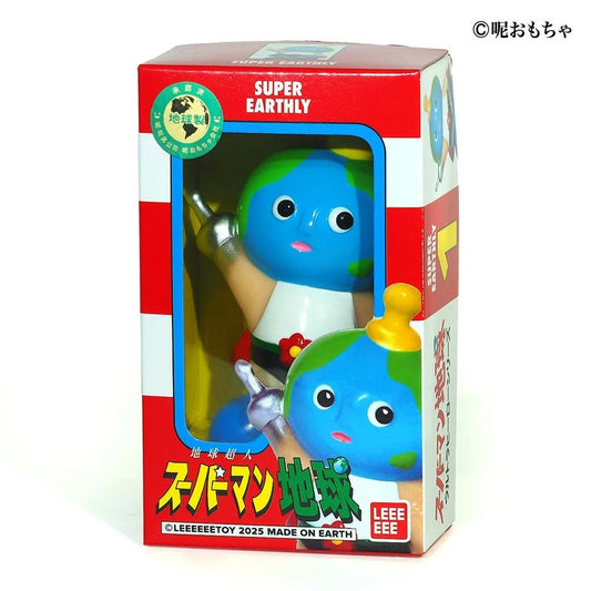 POCKET HERO SUPER EARTHLY ~ CUTE 地球超人 スーパーマン地球 - Original Edition 原版一期