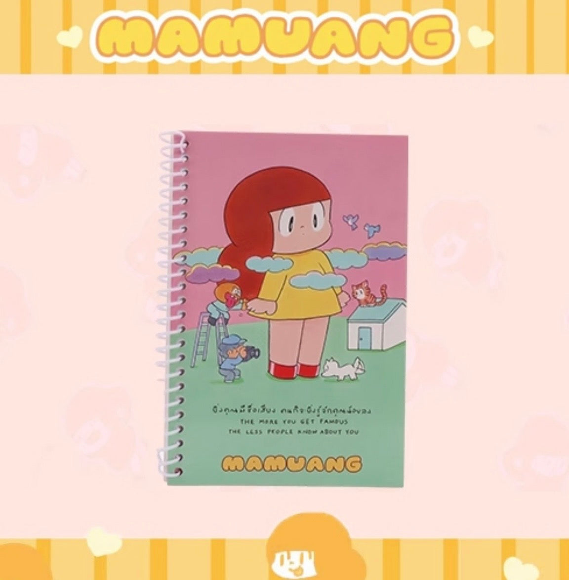 MAMUANG Notebook (線圈本)