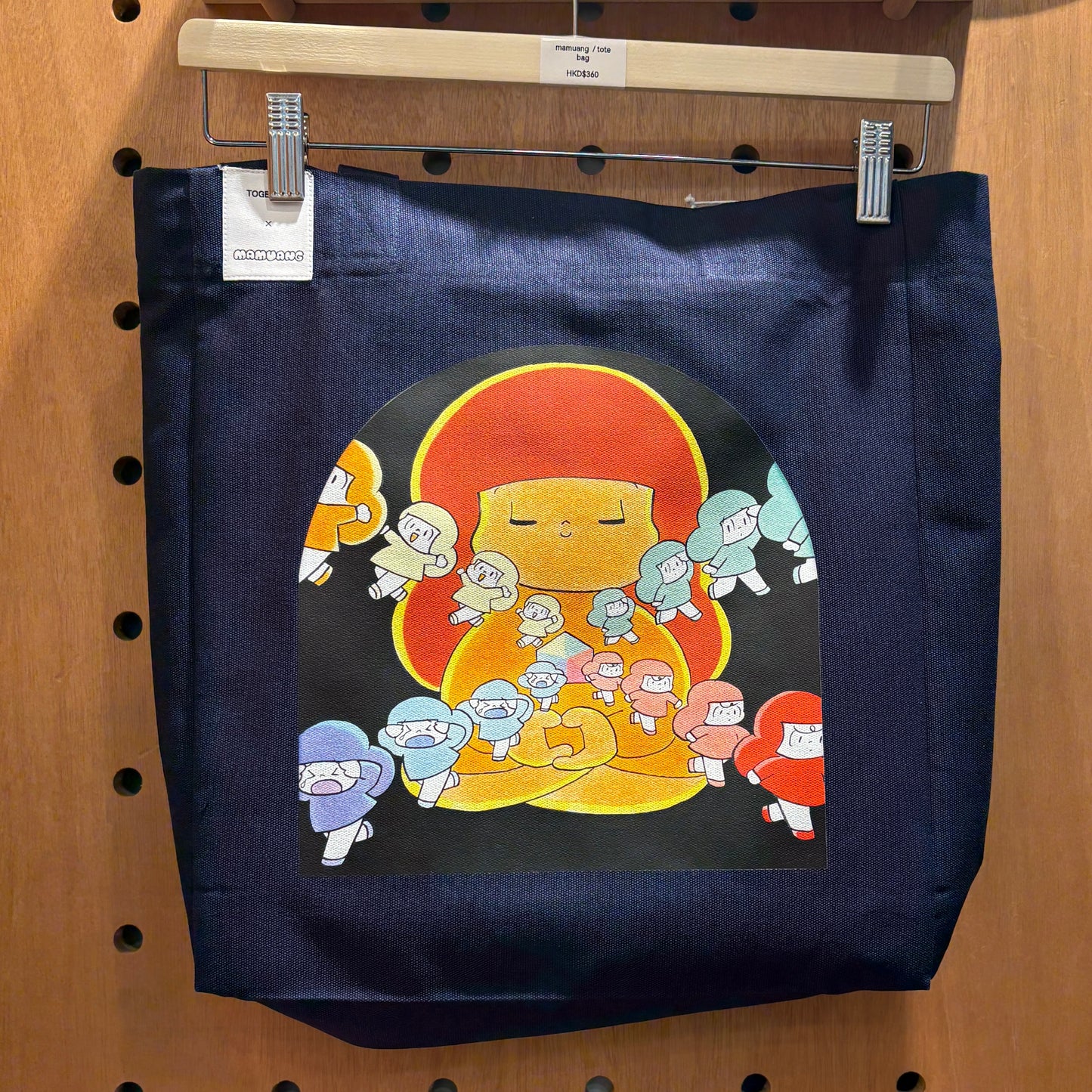 MAMUANG Tote Bag | IP1113