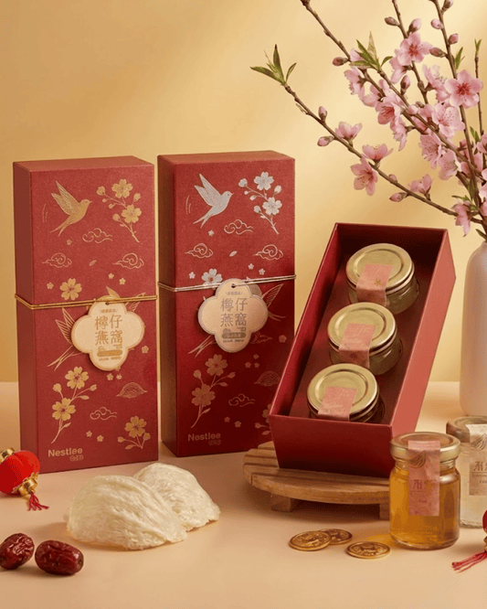 Nestiee 即食燕窩賀年禮盒 2026