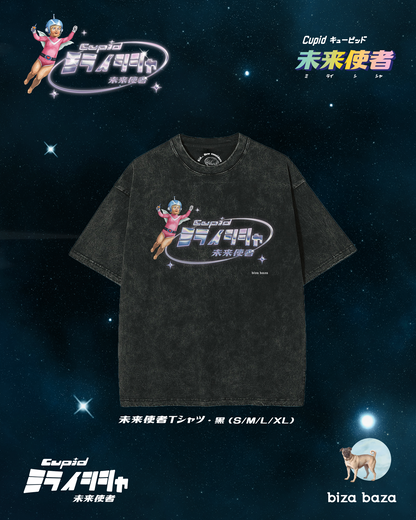 【Regular Size】Cupid From the Future Washed T-shirt
