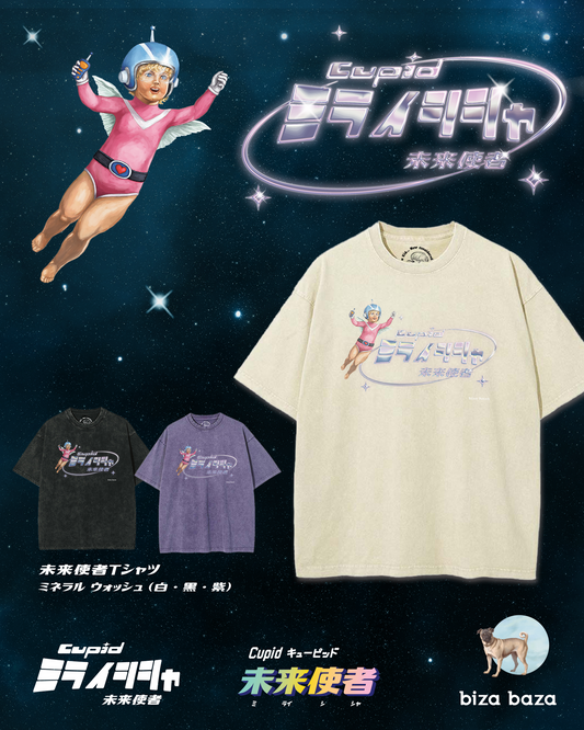 【Regular Size】Cupid From the Future Washed T-shirt
