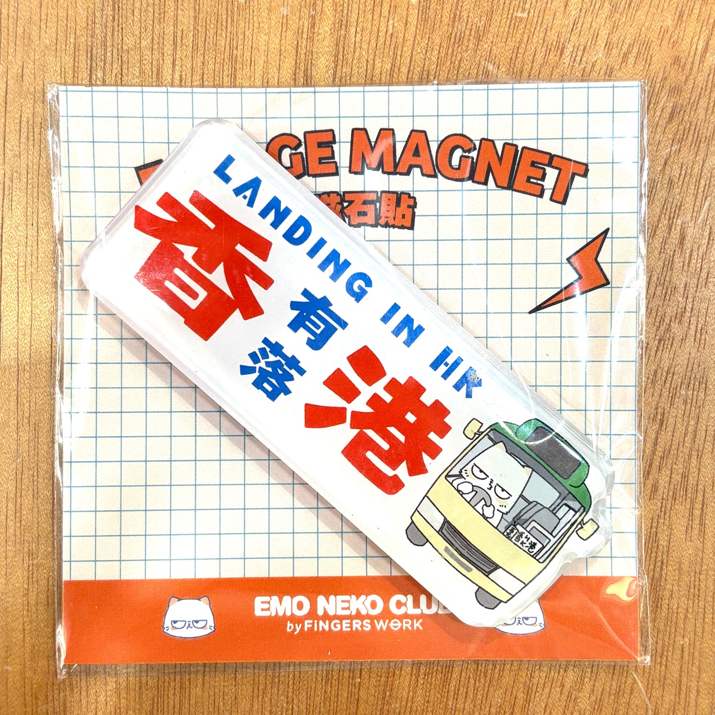 Fingerswork 磁石貼