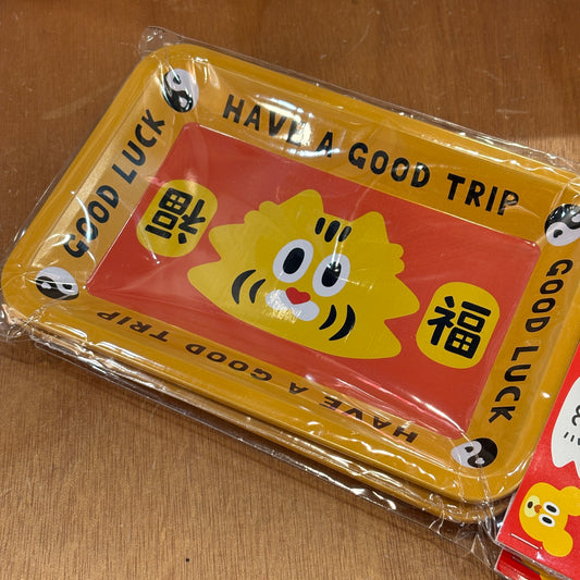 Metal Tray (Tiger)